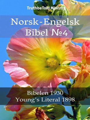 cover image of Norsk-Engelsk Bibel №4